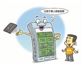 上网刷个短视频，怎么就被告了？网络安全到底在防什么？