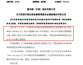—一位干了18年民商事代理案件的老律师，掏心窝子说点真话