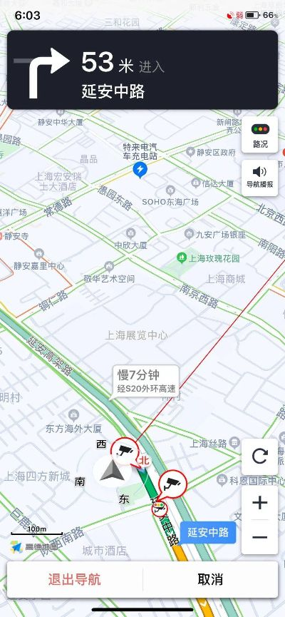 一什么马路？导航乱指路、导航APP甩锅，你的导航费能退吗？
