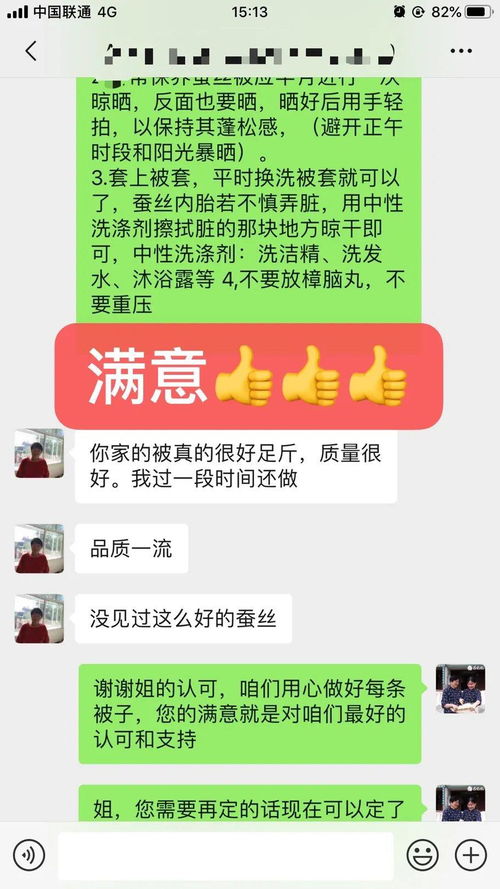 —一位家事律师摸着良心说的实在话