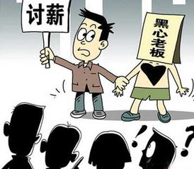 —一位干了17年劳动与人事争议律师的掏心话
