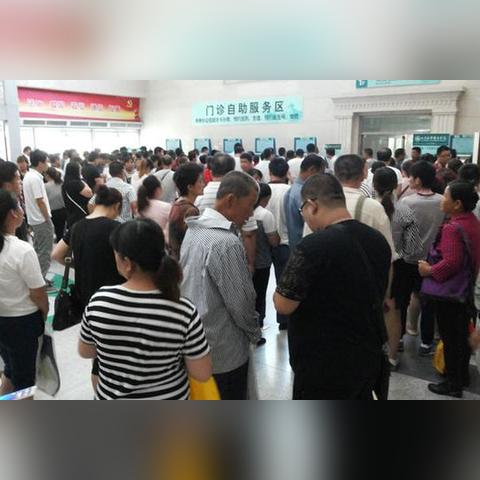 保额不是‘随便填的数’买保险时写错它，出事真可能一分不赔？