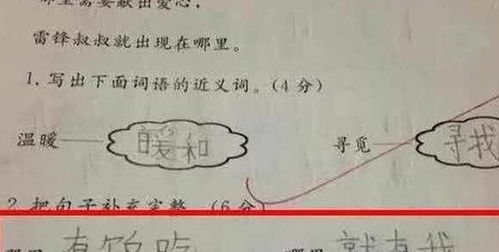 咱们不绕弯子，一句大白话先定调