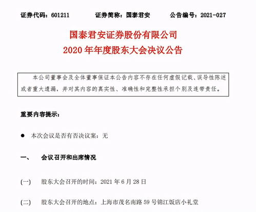—一位执业17年民商事律师的真心话