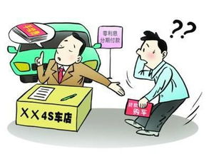 买车要办哪些手续？4S店说包办就真能躺平？别等临牌过期才慌！