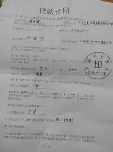 传真还是老古董？签合同、发函、打官司时它突然成了关键证据！