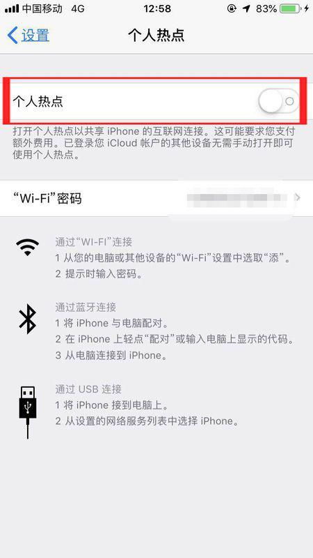 额度突然腰斩？银行说降就降，我连个理由都不配知道？