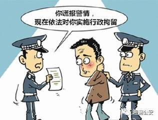 —一位干了18年供水纠纷案件的律师，掏心窝子说的话