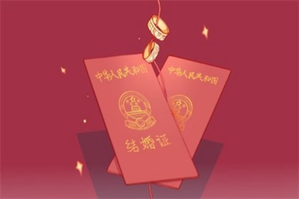 领证挑黄道吉日，还是等攒够首付？结婚到底该‘什么时候办’