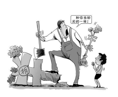 —一位干了18年电力纠纷与民生维权的老律师，掏心窝子的提醒