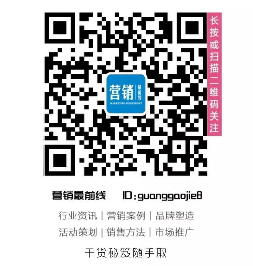 不是所有贴着品牌logo、刷着统一收款码的店，都是直营店