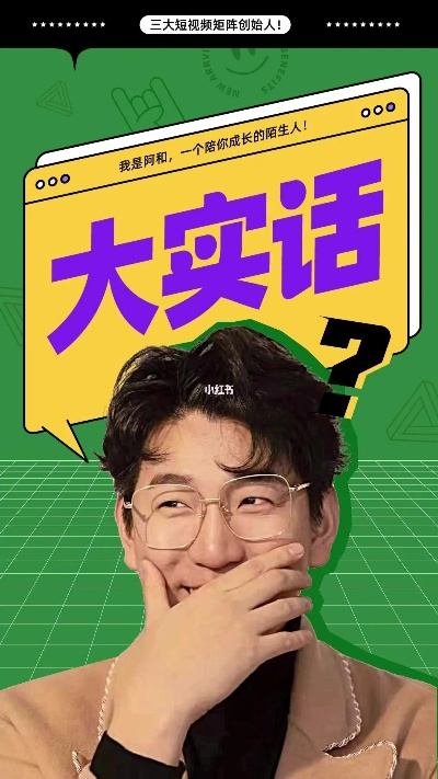 📌先说句大实话