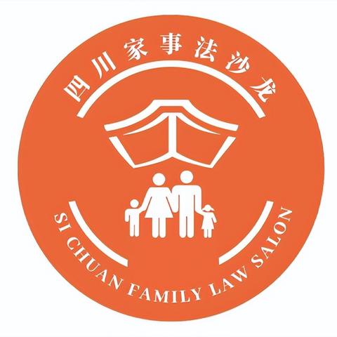 —一位执业12年婚姻家事律师的坦诚手记
