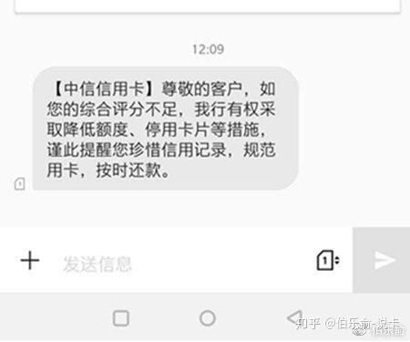 信用卡突然被降额5万？银行没通知、不解释，我还能要个说法吗？