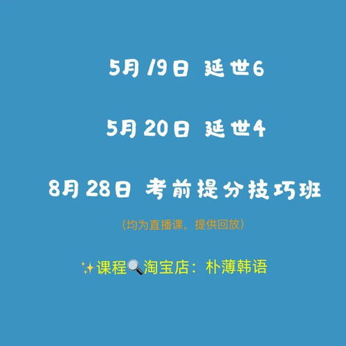 开始｜口语化·专业感·有温度）