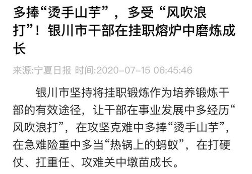 —一位干了28年军法工作的老律师，掏心窝子说几句真话