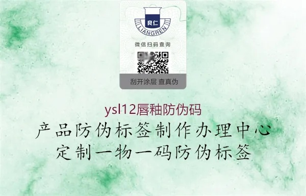 程序是什么意思？不是走个过场，而是权利的‘防伪标签’