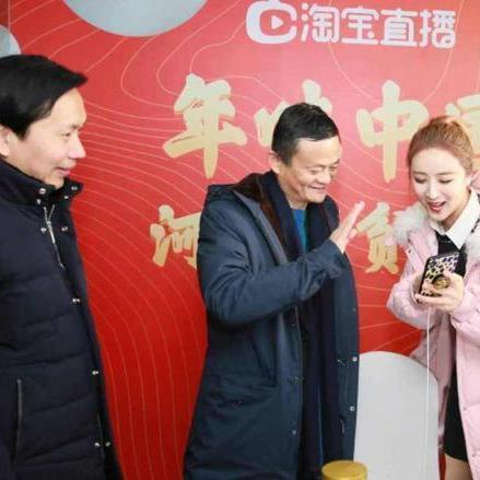 实业到底指啥？不是开个网店就算，更不是挂个公司名就叫实业！
