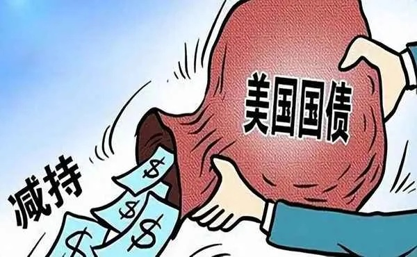 国债到底是不是‘国家打的欠条’买了真能稳赚不赔吗？