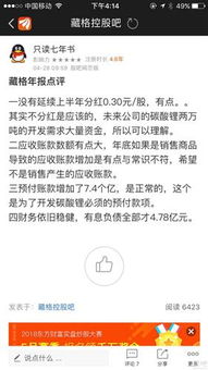 —一位干了18年劳动与合同纠纷的老律师，掏心窝子说几句真话