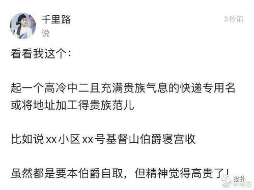拉皮条到底算不算犯罪？介绍对象收点红包，和组织卖淫差多远？
