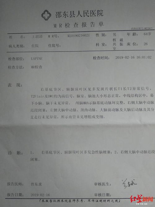 一、期房不是半成品，而是未来权属的承诺契约