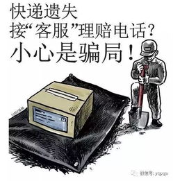 引渡不是快递寄人！搞不清这3个关键点，可能误判生死大事