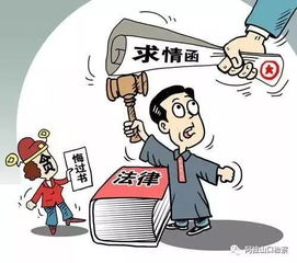 一、经济犯罪，从来不是大贪官专属，而是合规失守的连锁反应