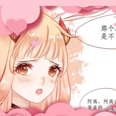 你是不是也听过这些说法？