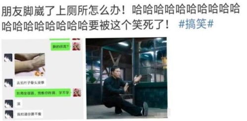 情人到底算什么关系？法律上真能当另一半用吗？