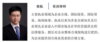 —一位劳动与税务律师的五月清醒手记