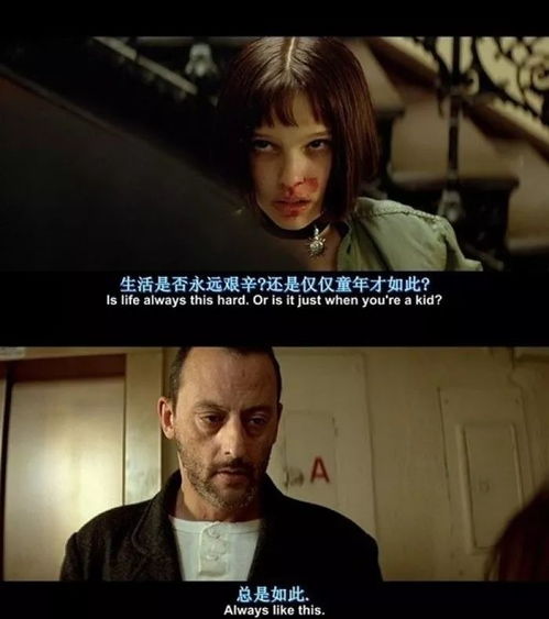 谋杀到底算什么？不是所有杀人都是谋杀，关键就看这3个字！