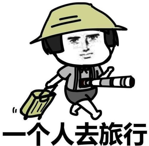 一、别急着点头，先问一句，你听的上位，是哪个位？