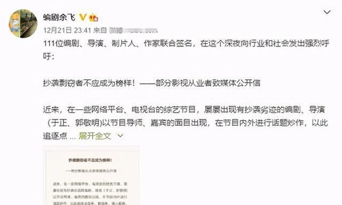 —一位执业13年家事律师的深夜手记