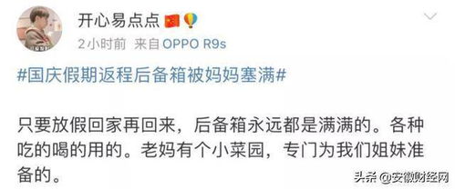 —一位律师在咖啡馆听完三顿吐槽后写下的真心话