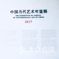 —一位干了17年商事与特许经营案的律师，掏心窝子说的话