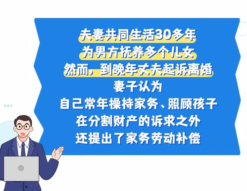 —一位干了18年劳动与竞业合规的老律师，掏心窝子说的话