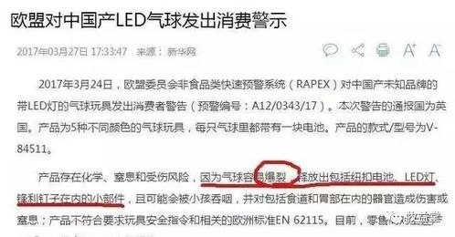 担保费到底是谁掏钱？签了字就等于认了？一不小心多交几万块！