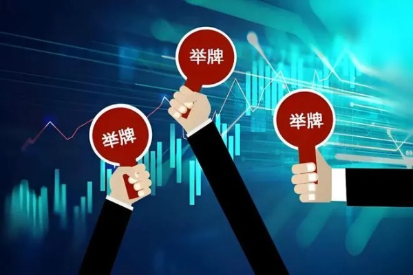 股票被‘举牌’了？不是举手表决，是监管敲门声！