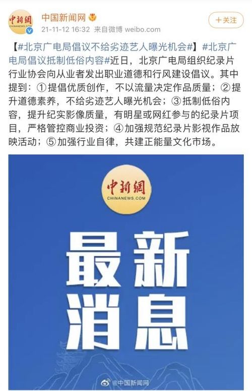 —一位执业12年家事律师的掏心话