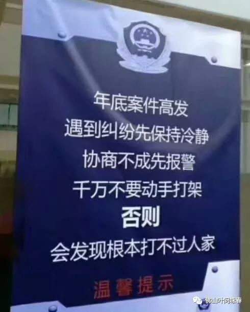 闲置到底算谁的？东西放着不用，就等于自动放弃权利？