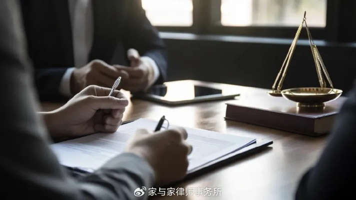 —一位干了18年商事律师的掏心话