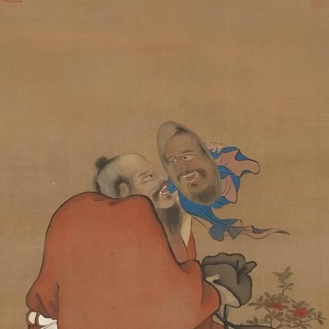 什么叫‘客观’不是你信的,就是真的;不是你气的,就是事实! 什么叫‘客观’不是你信的,就是真的;不是你气的,就是事实!