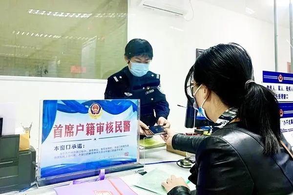 —一位干了18年户政窗口+户籍律师的真心话