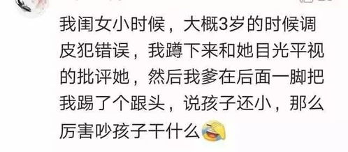 情节不是讲故事！法院判刑前最揪心的那3个字，到底在判什么？