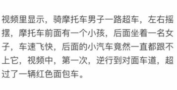 约炮到底算什么行为？法律不罚心动，但严管越界