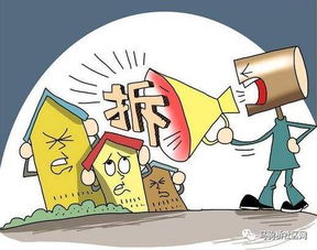—一位劳动与公司治理律师的坦率观察 —一位劳动与公司治理律师的坦率观察