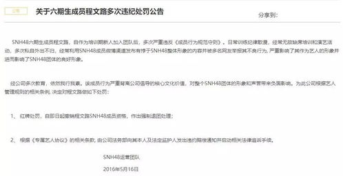 年审材料总被退回？不是缺章就是缺人，到底要交啥才一次过？