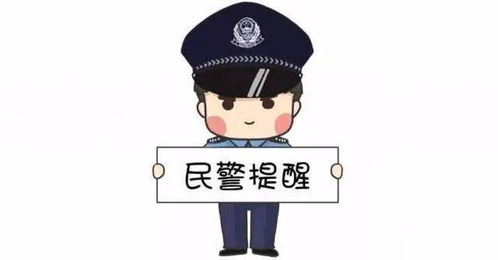 预谋到底算不算犯罪?没动手就被抓了,冤不冤? 预谋到底算不算犯罪?没动手就被抓了,冤不冤?