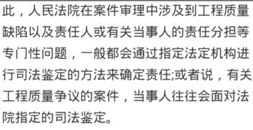 引咎辞职不是认错书,而是责任的分水岭?很多人签完才傻眼! 引咎辞职不是认错书,而是责任的分水岭?很多人签完才傻眼!
